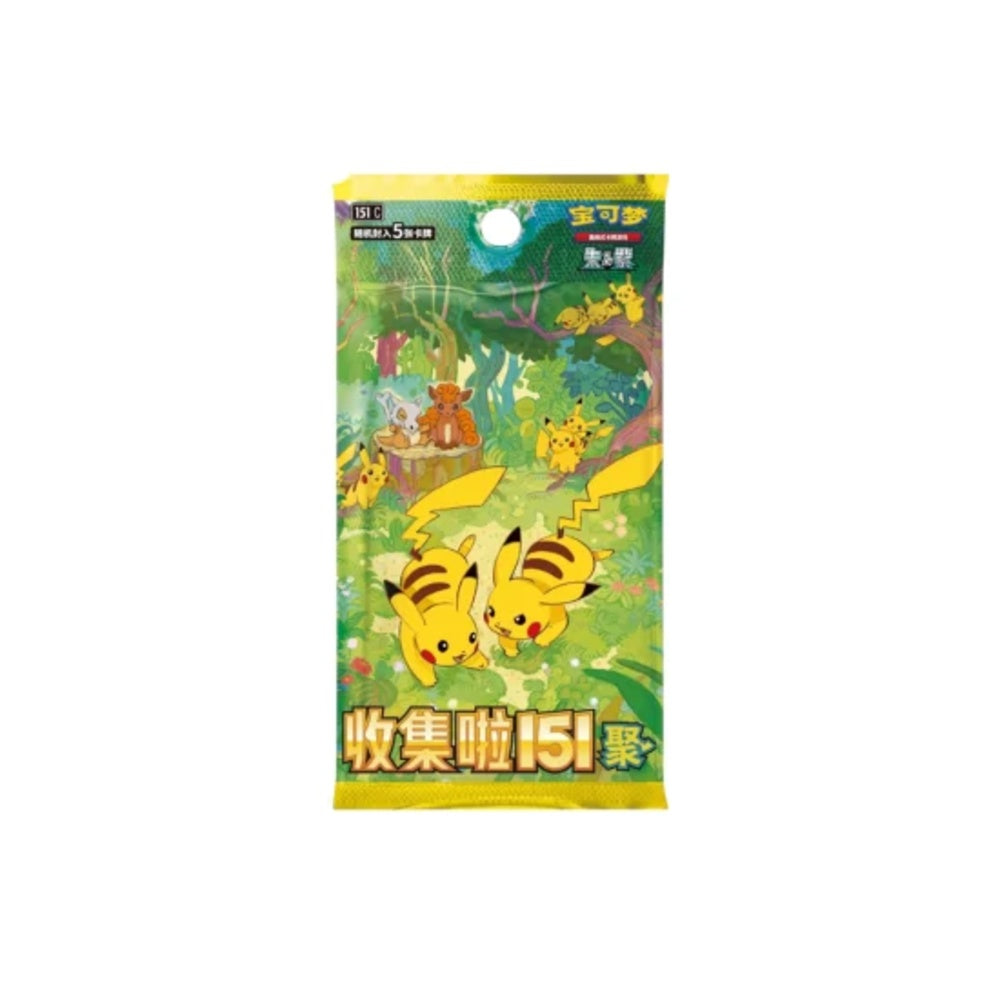 Pokémon 151c gathering (slim) simplified chinese booster pack