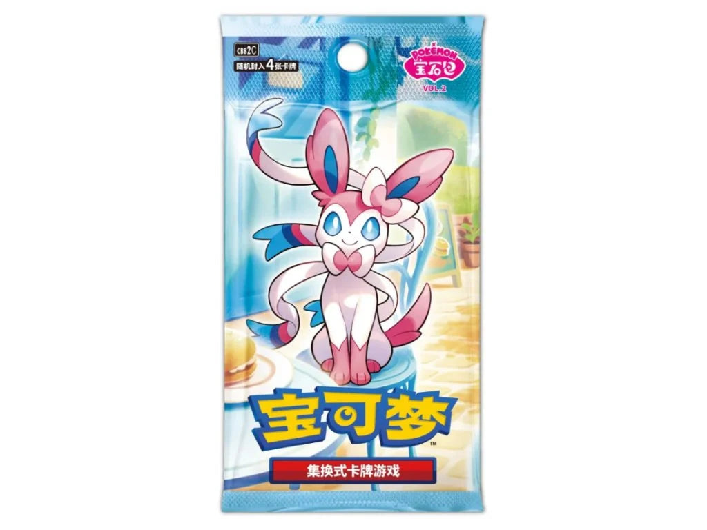 Pokémon Gem Pack Vol.2 Booster