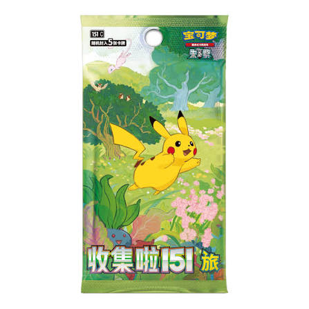 Pokémon Collect 151: Journey Slim Booster