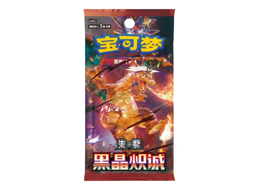Pokémon Dark Crystal Blaze CSV5C Slim Booster Pack – CN