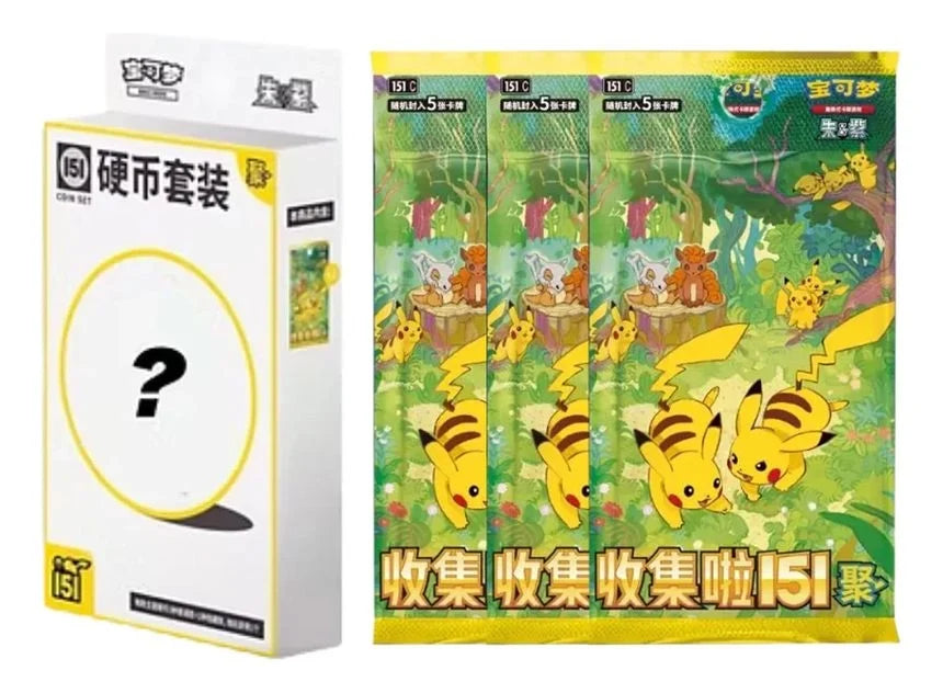 Pokémon Collect 151 Gathering Coin Set – CN