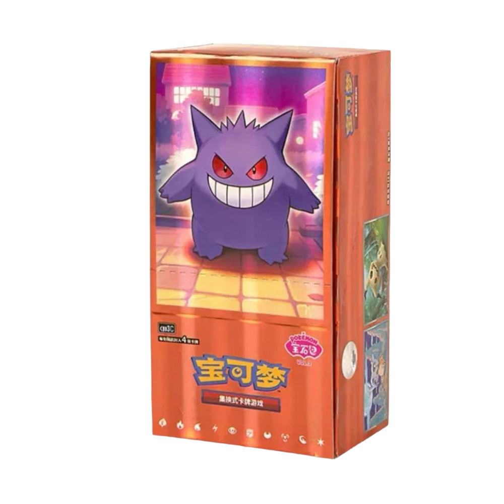 Pokémon Gem Pack Vol. 3 Booster Box