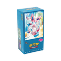 Pokémon Gem Pack Vol. 2 Booster Box