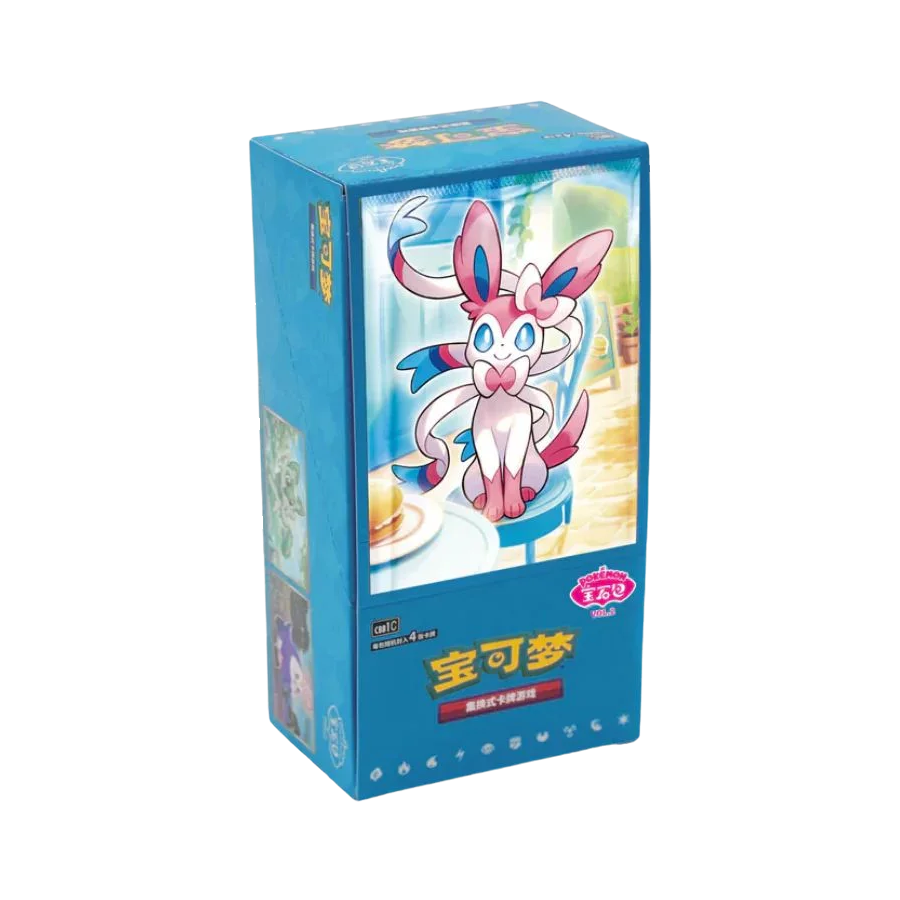 Pokémon Gem Pack Vol. 2 Booster Box