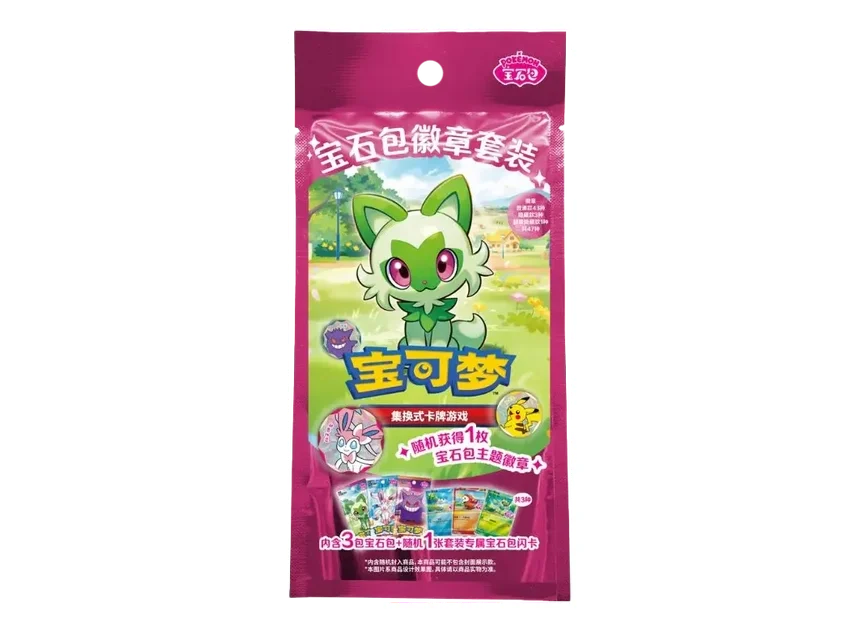 Pokémon Gem Badge Set – CN