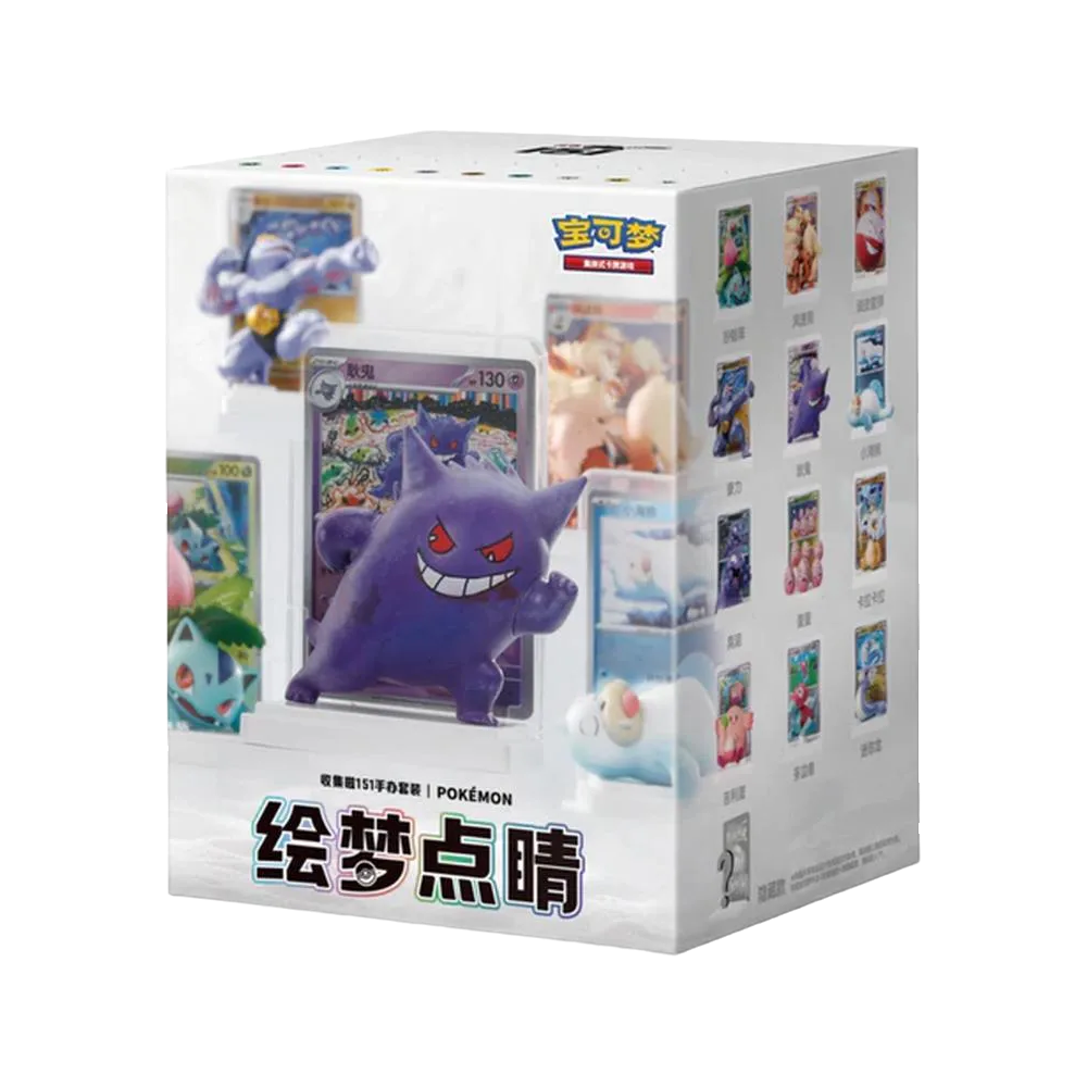 Pokémon Dream Painting Collection 151 Figure Set