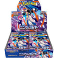 Pokémon Ninja Spinner JP Booster Box