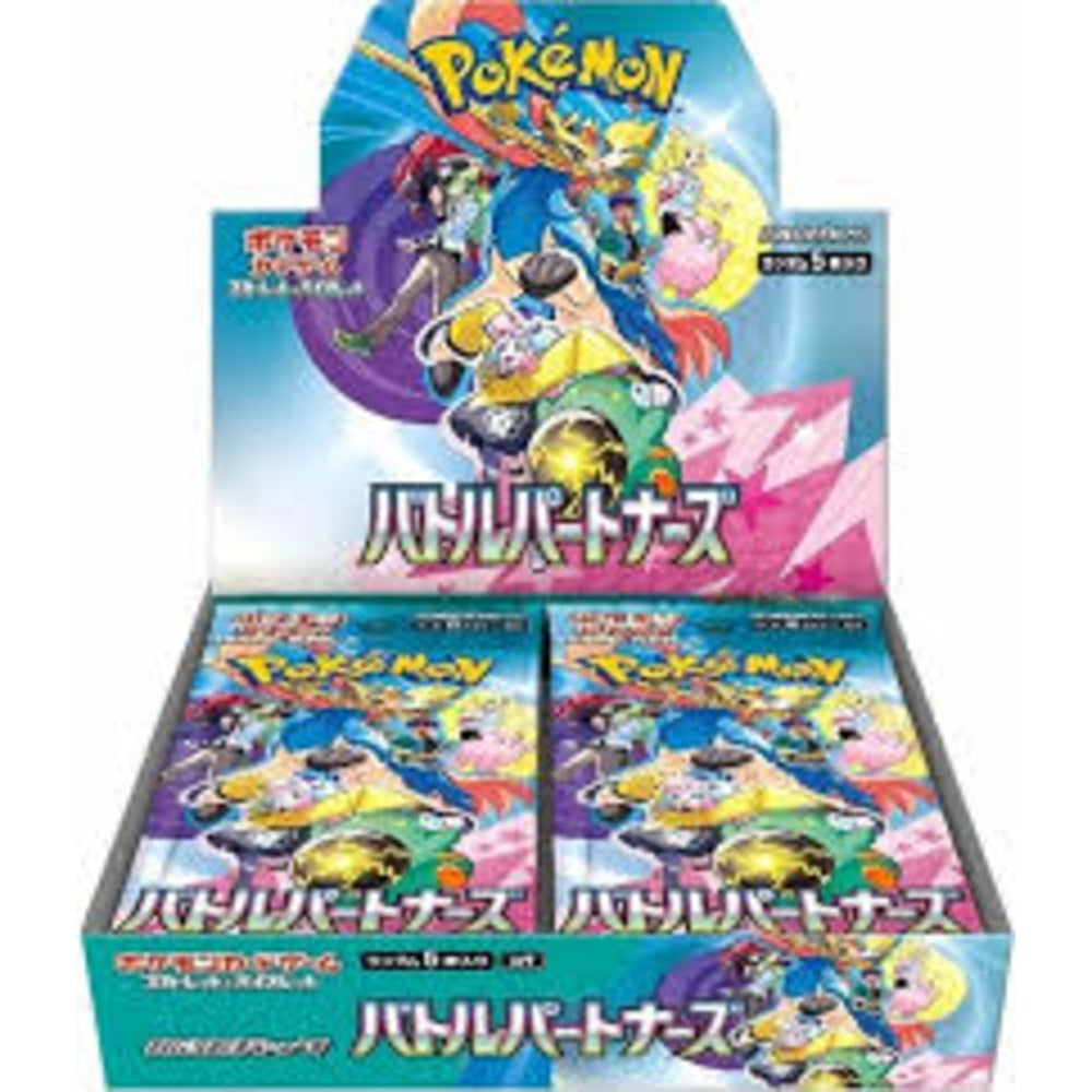 Pokémon Battle Partners JP Booster Box