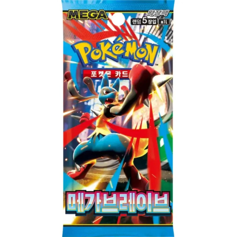 Pokémon Mega Brave KR Booster Pack