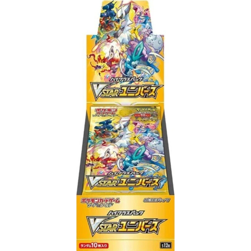 Pokémon VSTAR Universe JP Booster Box
