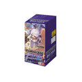 One Piece Egghead Crisis JP Booster Box