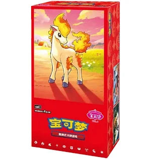 Pokémon Gem Pack Vol. 4 Booster Box