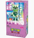 Pokémon Gem Pack Vol. 5 Booster Box