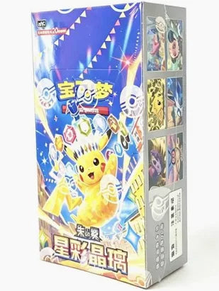 Pokémon Stellar Crystal Booster Box CN