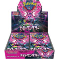 Pokémon Night Wanderer JP Booster Box