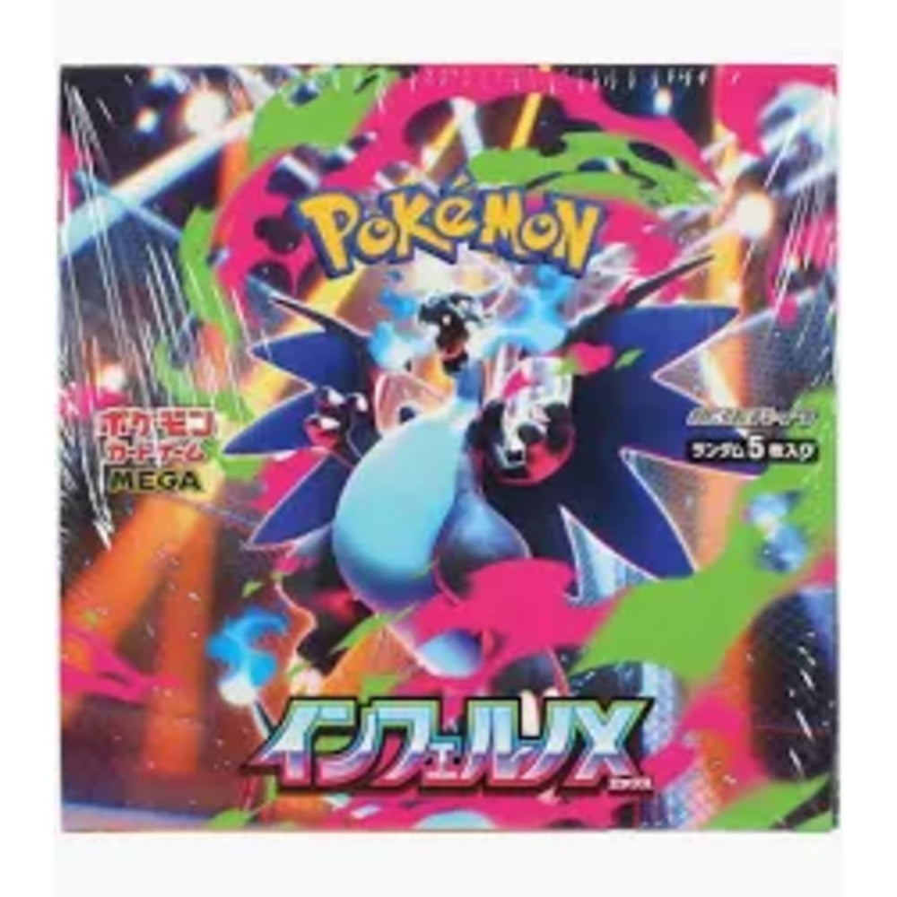 Pokémon Inferno  X JP Booster Box