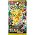 Pokémon Mega Dream ex JP Booster