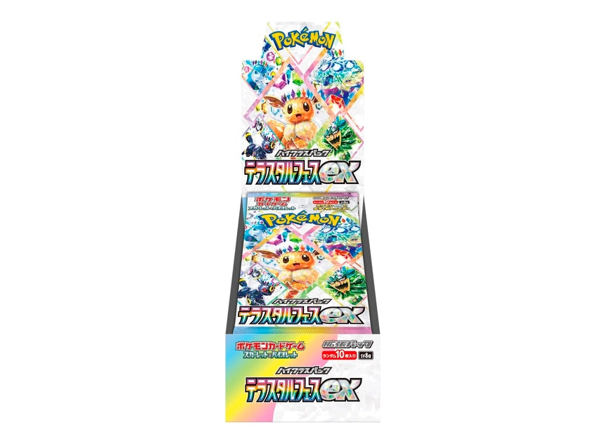 Pokémon Terastal Festival ex Booster Box (Japanese)